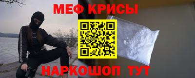 метадон Бугуруслан