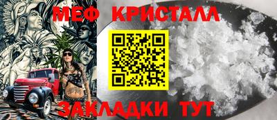 наркотики Бузулук