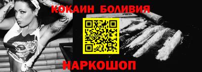 наркотики Бузулук
