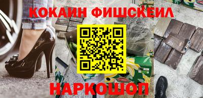 наркотики Бузулук