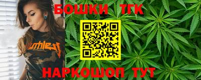 метадон Бугуруслан