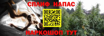 наркотики Бузулук