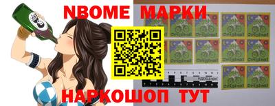 метадон Бугуруслан