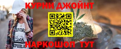 метамфетамин Будённовск