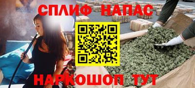 метадон Бугуруслан