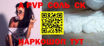 наркотики Бузулук