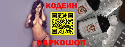 наркотики Бузулук