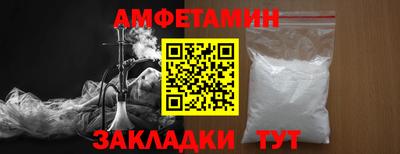 наркотики Бузулук