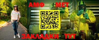 метадон Бугуруслан