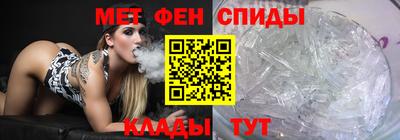 наркотики Бузулук