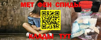 метадон Бугуруслан