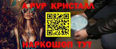 наркотики Бузулук