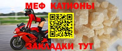 метадон Бугуруслан