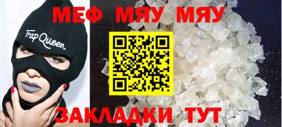 наркотики Бузулук