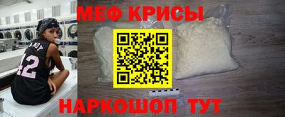 наркотики Бузулук