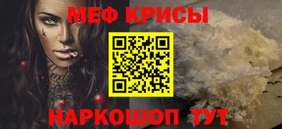 метадон Бугуруслан
