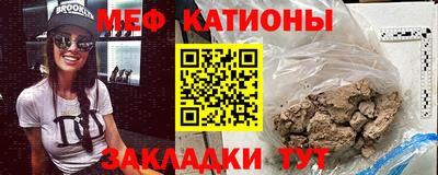 наркотики Бузулук